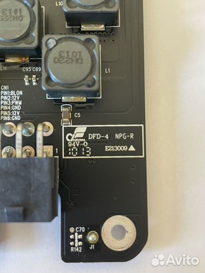 Запчасти iMac 27 A1312