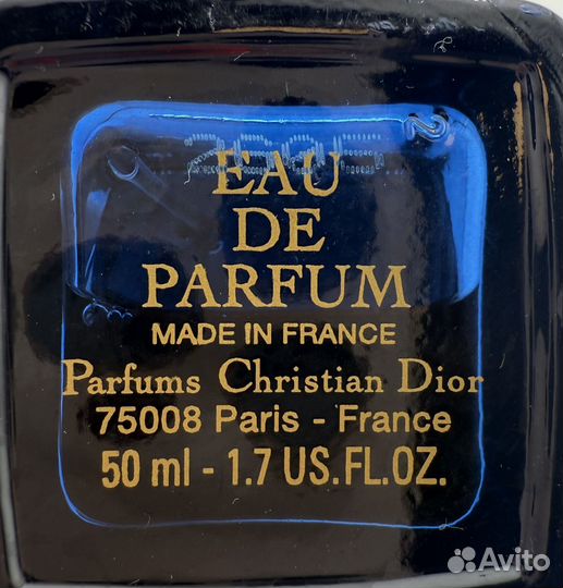 Dior Addict eau de parfum 50 мл 2002 б/к