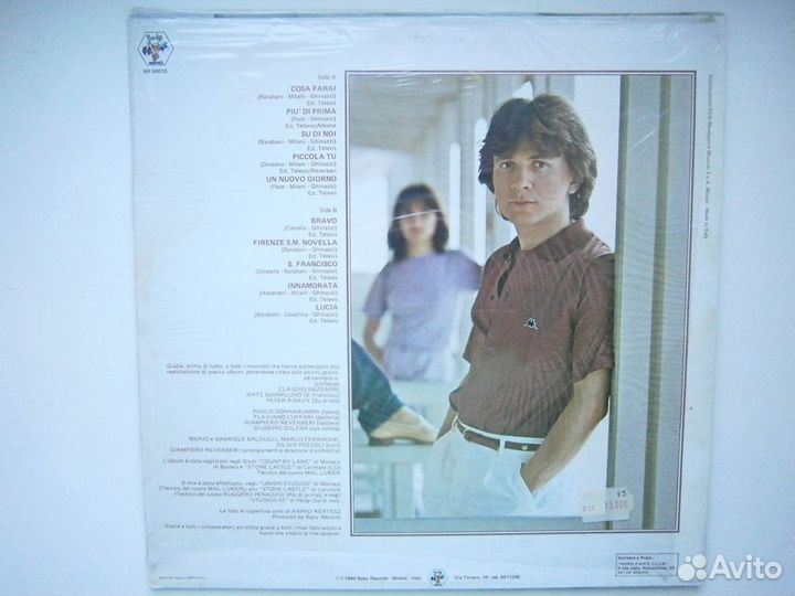 LP pupo (italy, sealed)