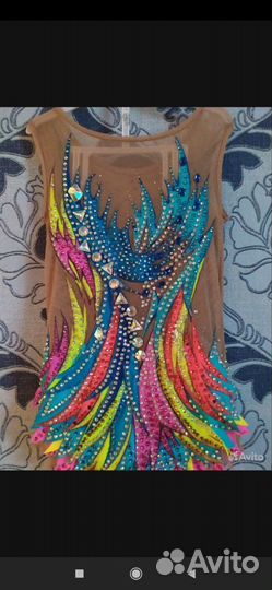 Купальник для художественной гимнастики