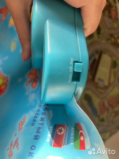 Карта мира интерактивная