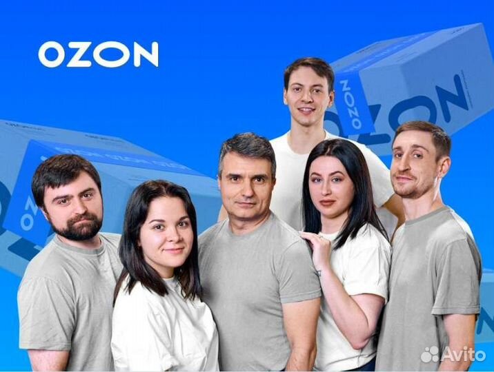 Сборщик заказов Ozon (с. Павловская Слобода)