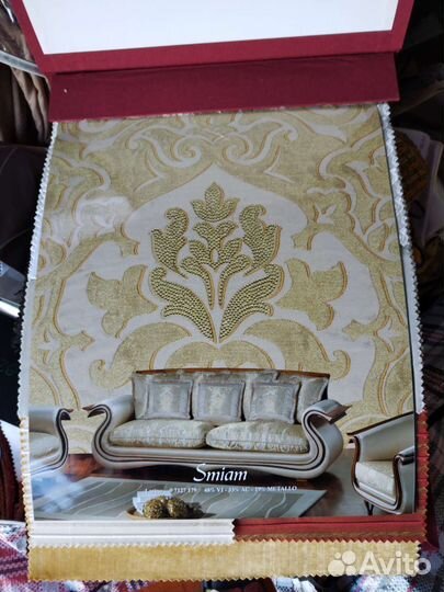 Отрез ткани Италия