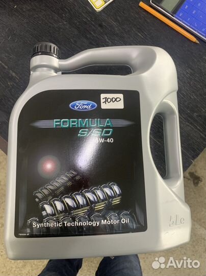 Масло моторное ford 5w40