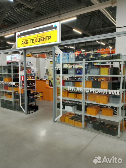 Аккумулятор 55 Ah Медведь Silver HQ кубик