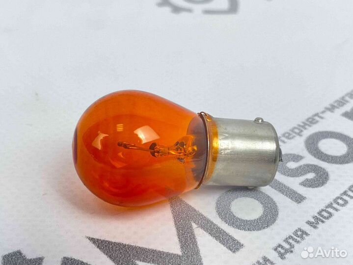 Лампа 12В 21Вт желтая (в поворотник) Россия