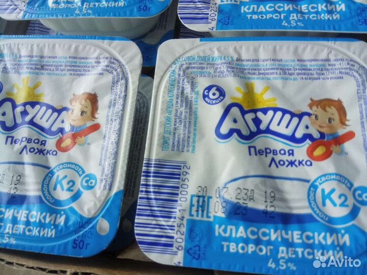 Агуша кефир и творожок свежие