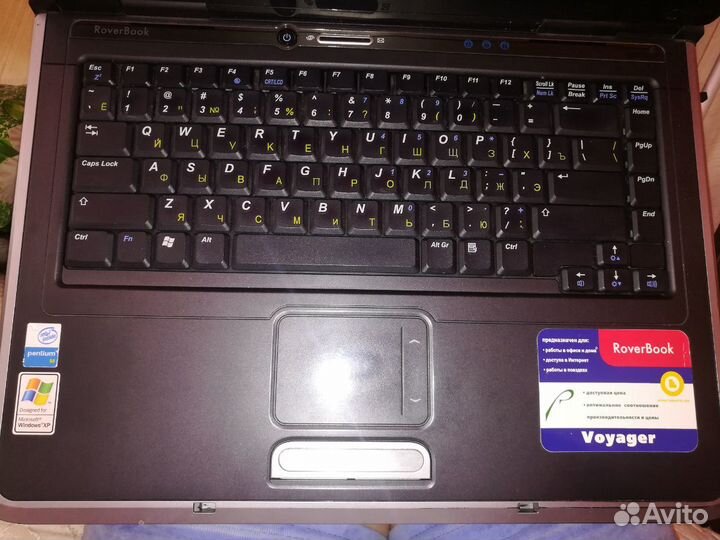 Ноутбук на запчасти