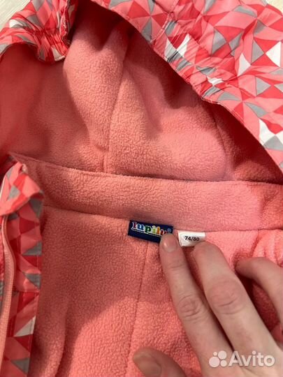 Комбинезон зимний Lupilu 74/80