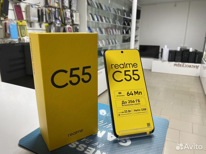 realme C55, 8/256 ГБ