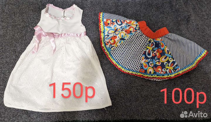 Детские вещи на девочку размер 80 до года