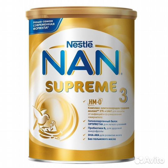 Детская сухая смесь