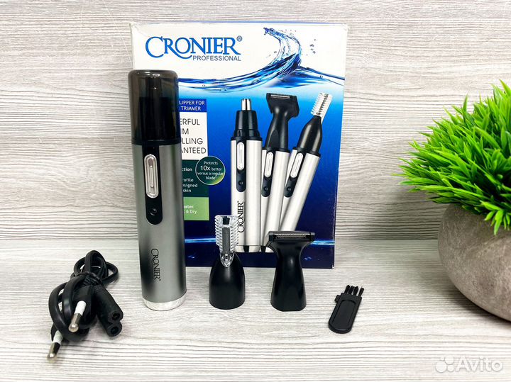 Триммер для ушей и носа 3в1