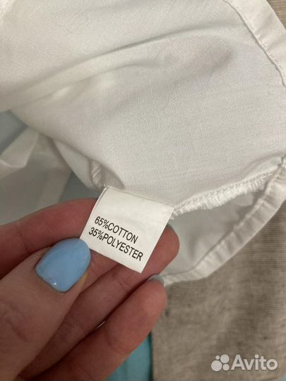 Костюм для мальчика