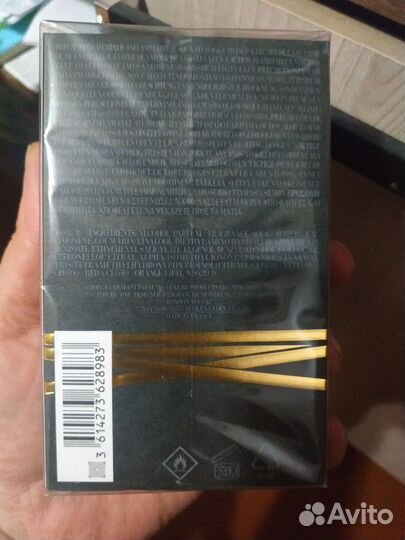 Giorgio Armani 100 ml