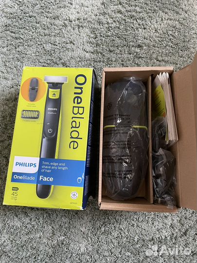 Philips oneblade QP2520