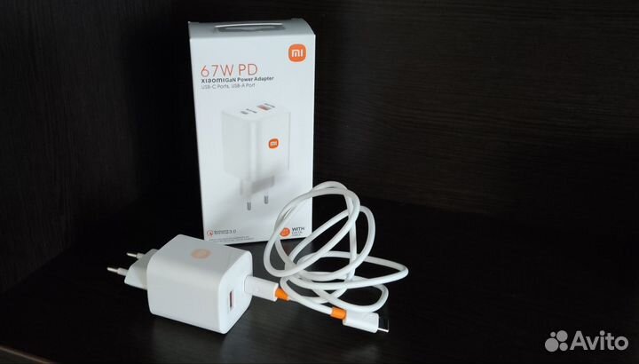 Быстрая зарядка 67 W