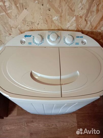 Стиральная машина новая