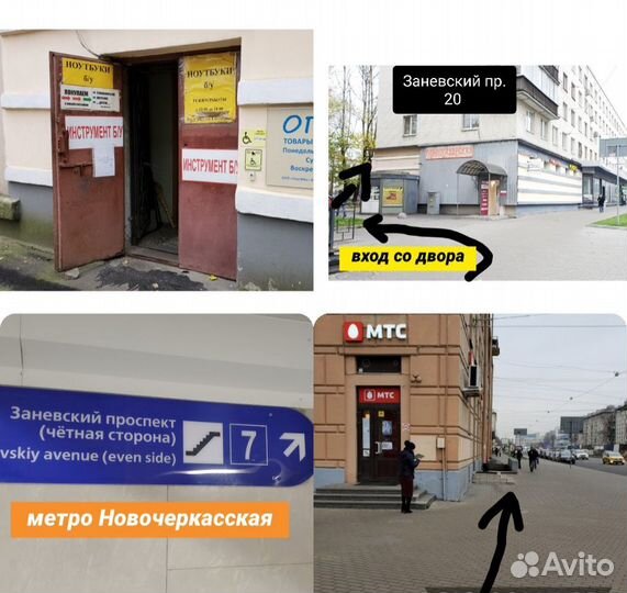 Кулер для процессора SFF Dell 089R8J