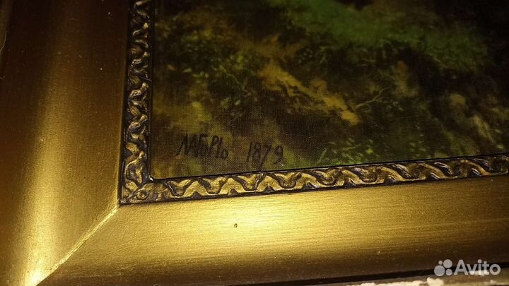 Картина репродукция СССР, 