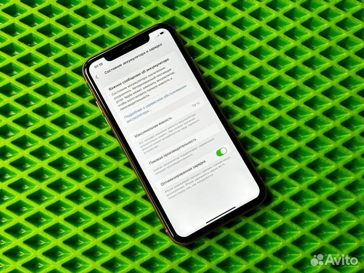 iPhone Xr, 64 ГБ