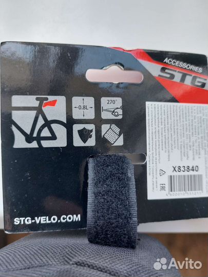 Велосумка STG подседельная