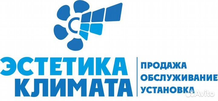 Установка кондиционеров