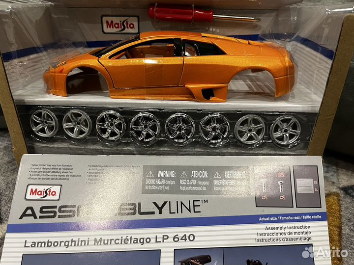 Lamborghini Murcielago LP 640 1/24 Maisto