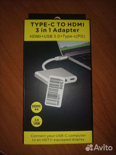 Tupe - C TO hdmi 3 IN 1 adapter