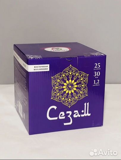 Салют фейерверк 25 залпов