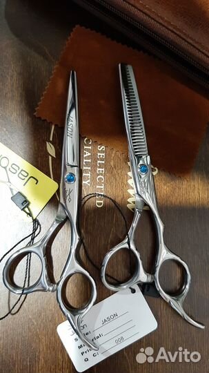 Ножницы парикмахерские профессиональные