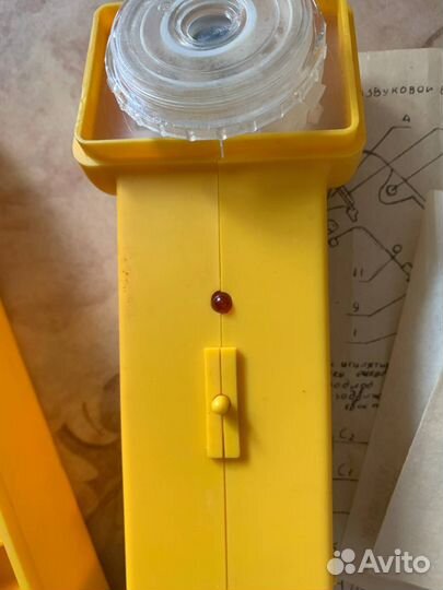 Ингалятор ультразвуковой бриз-1