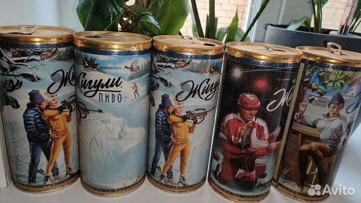 Банки пивные коллекционные Жигули и Faxe