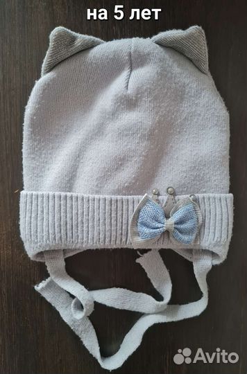 Шапка для девочки на 5 лет