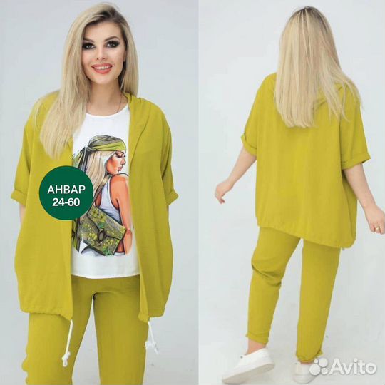 Костюм тройка 54р до 64 размер