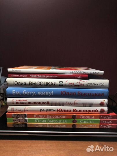 Книги разных жанров