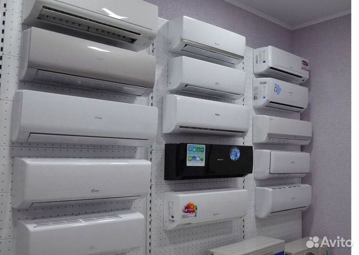 Кондиционеры