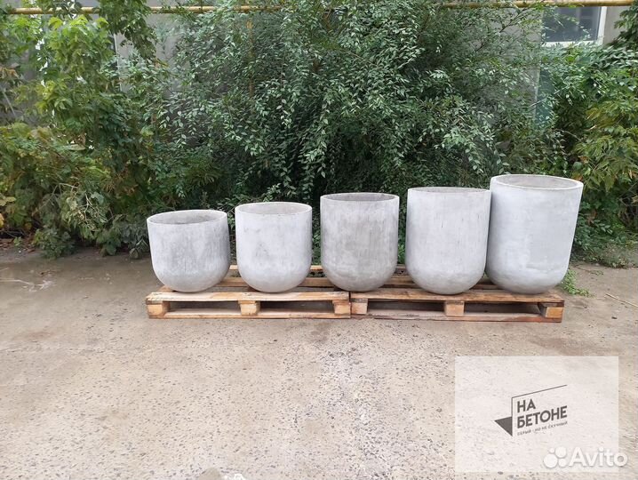 Кашпо, Вазоны, горшки для цветов