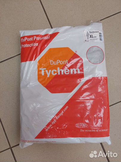 Костюм химзащиты DuPont серый/белый