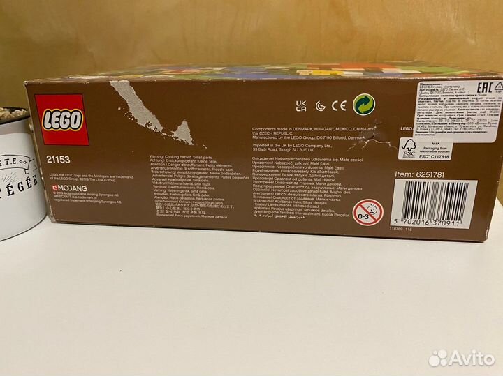 Lego Minecraft Шерстяная ферма