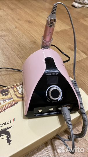 Аппарат для маникюра