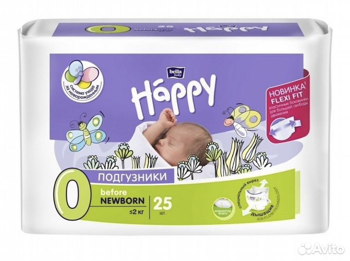 Подгузники для недоношенных / маловесных детей