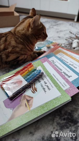 Бокс подарочный женский