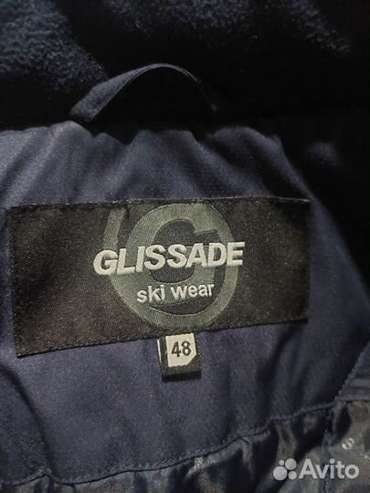 Горнолыжный костюм женский 48