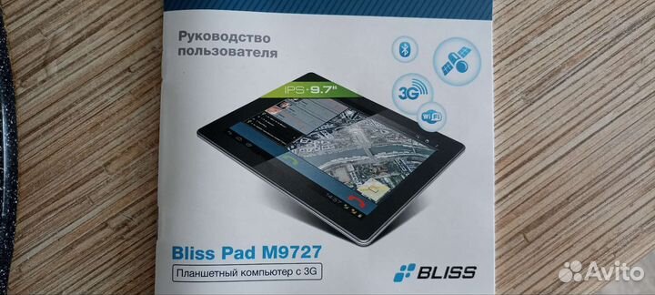 Планшет Bliss Pad