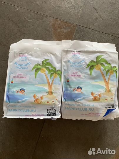 Трусики для плавания nappy club xl