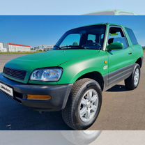 Toyota RAV4 2.0 MT, 1995, 271 379 км, с пробегом, цена 608 000 руб.