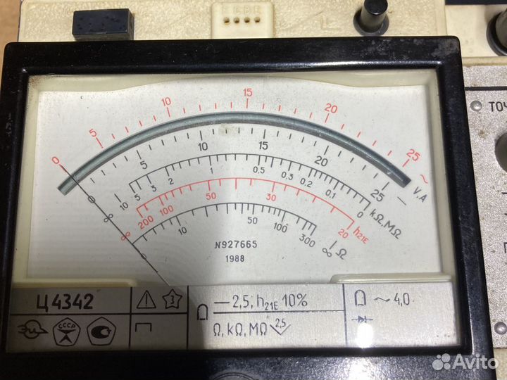 Мультиметр Ц4342