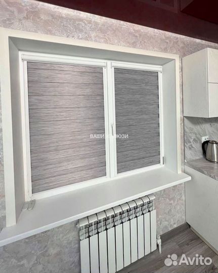 Жалюзи рулонные шторы зебра