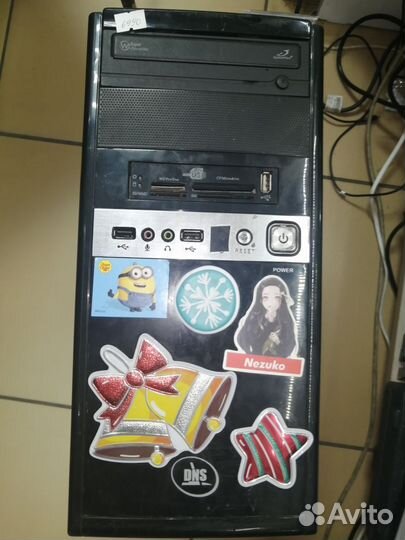 Системный блок DNS